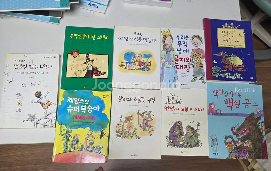 원서 번역본--0