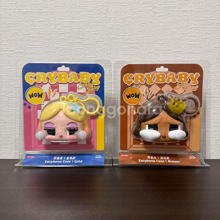 [팝마트 정품] 크라이베이비 샤이니 시리즈 이어폰백--1