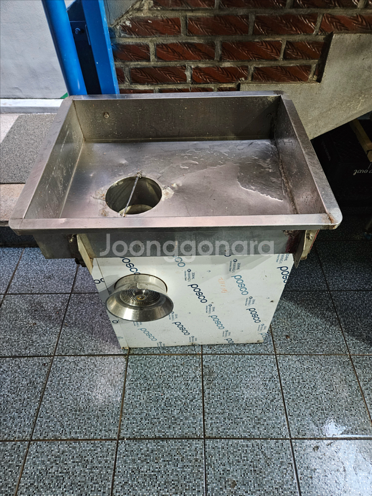 공장형 물고추기계--0