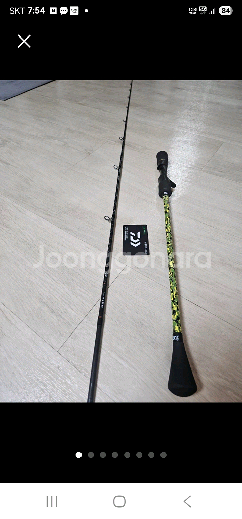 다이와 Blast SJ 63B-4 낚시대--0