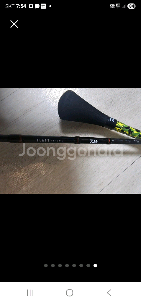 다이와 Blast SJ 63B-4 낚시대--1