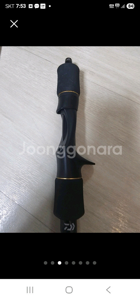 다이와 Blast SJ 63B-4 낚시대--5