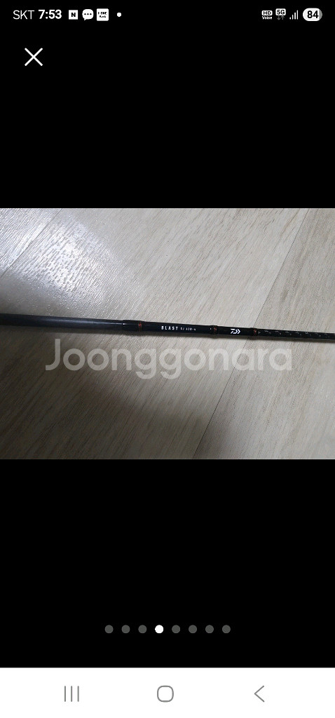 다이와 Blast SJ 63B-4 낚시대--4