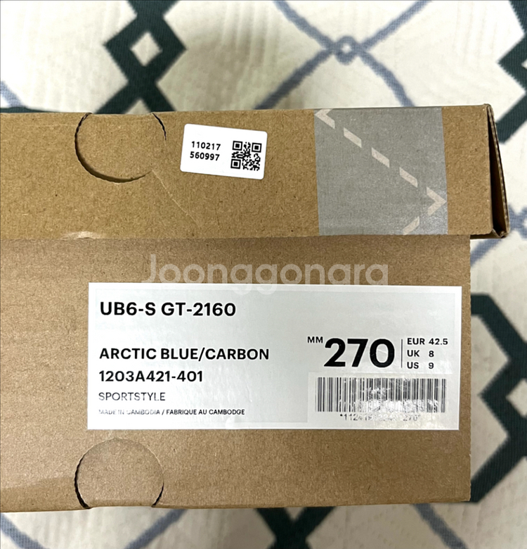 아식스 UB6-S GT-2160 270--3