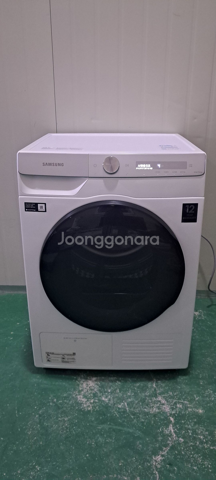2731 삼성 그랑데 9KG 전기건조기(화이트+히트펌프--0