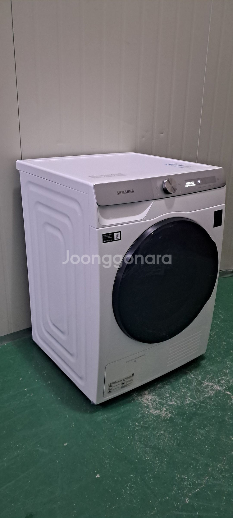 2731 삼성 그랑데 9KG 전기건조기(화이트+히트펌프--1
