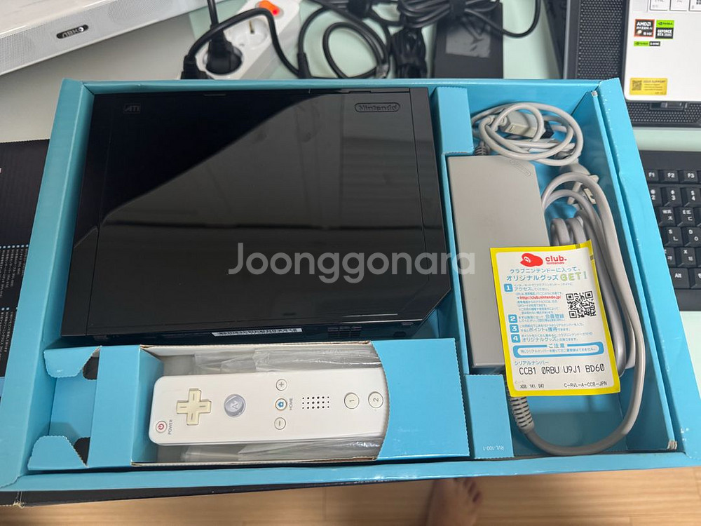 (일판) 닌텐도 위(Wii) 박스셋--1