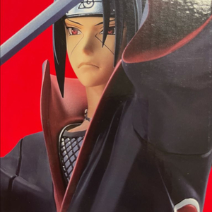 나루토 제일복권 이치방쿠지 D상 아카츠키 우치하 이타치 이미지