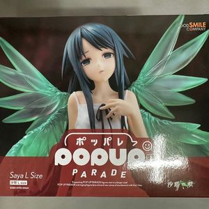 사야의 노래 팝업퍼레이드 미개봉 미소녀 피규어