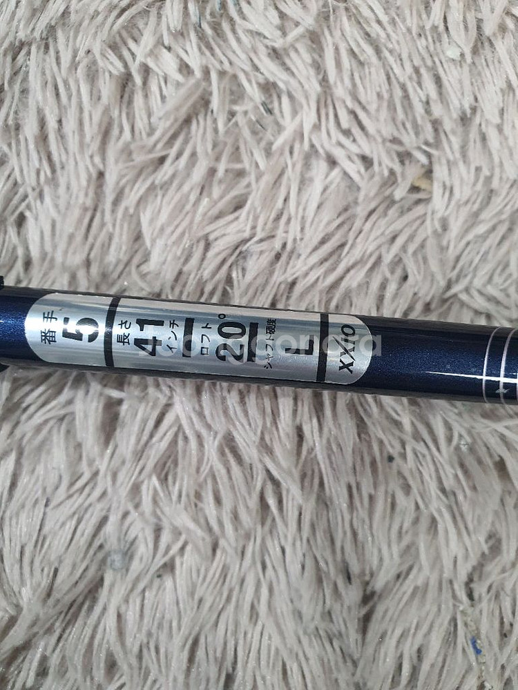 젝시오여성 mp500 5번우드--5