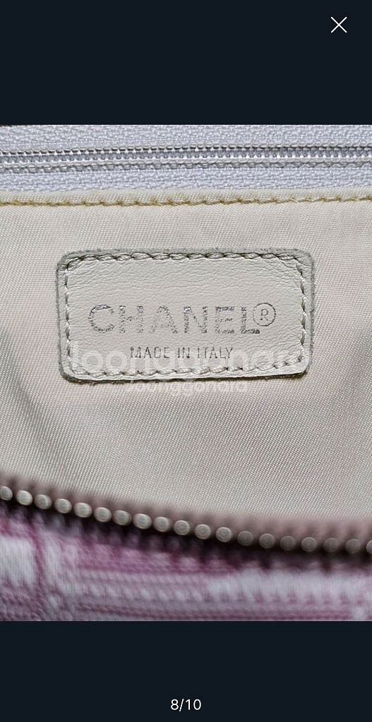 정품 샤넬 뉴트레블 멀티 스몰 숄더 백팩--7