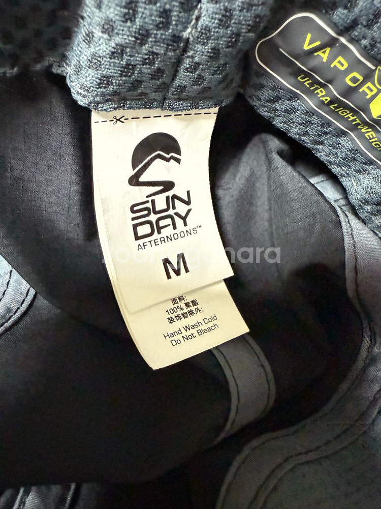 베이퍼라이트 템포 아웃도어 버켓 햇 M사이즈 남녀공용--1