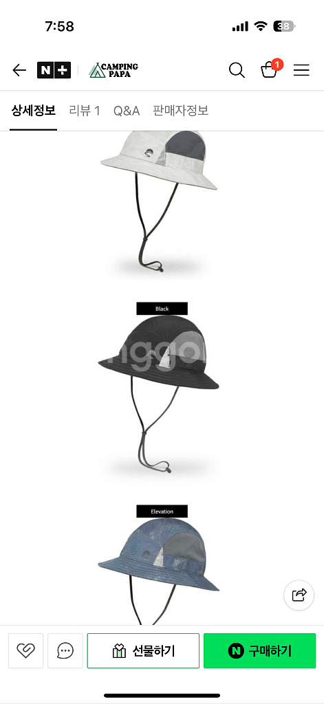 베이퍼라이트 템포 아웃도어 버켓 햇 M사이즈 남녀공용--4