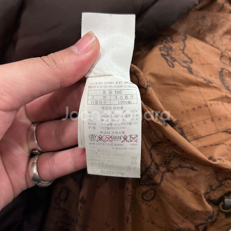 블랙야크 구스다운 빈티지 아웃도어 셰르파 패딩--3