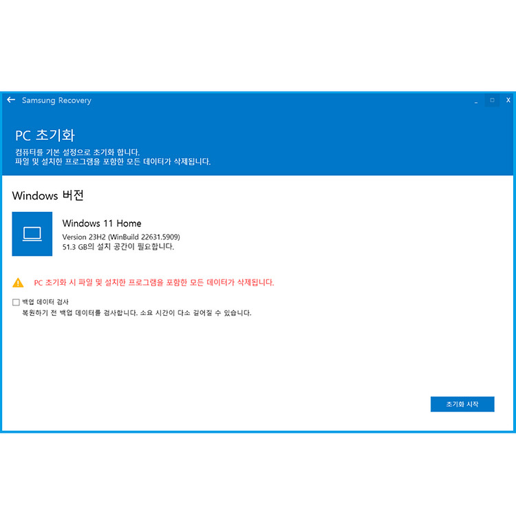 삼성 노트북 NT750XDA 판매합니다--7