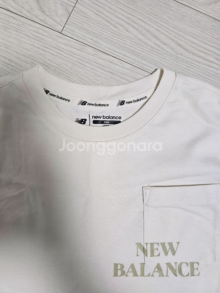 뉴발란스 키즈 130--3