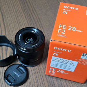 소니 AF 28mm f2.0 렌즈