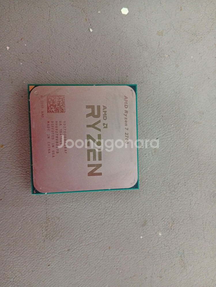 라이젠 2700 2700x 아님--0