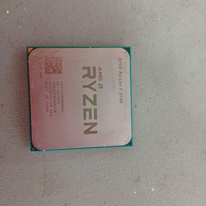 라이젠 2700 2700x 아님