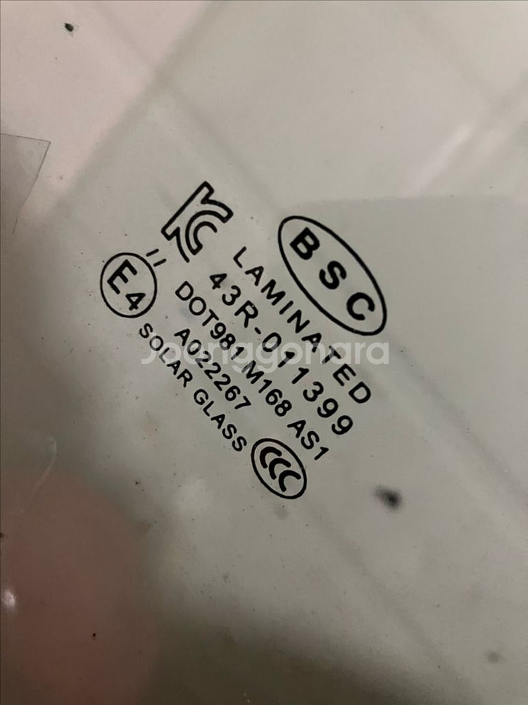 볼보 ew140e 6w 굴삭기 굴착기 앞유리 새재품--1