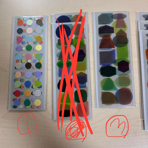 아날로그키퍼 미개봉 미사용 단종 스티커