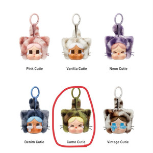 팝마트 장원영 키링 크라이베이비 표범냥이 (카모)