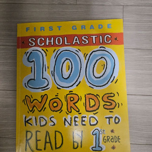 Scholastic First Grade 100 Wor
