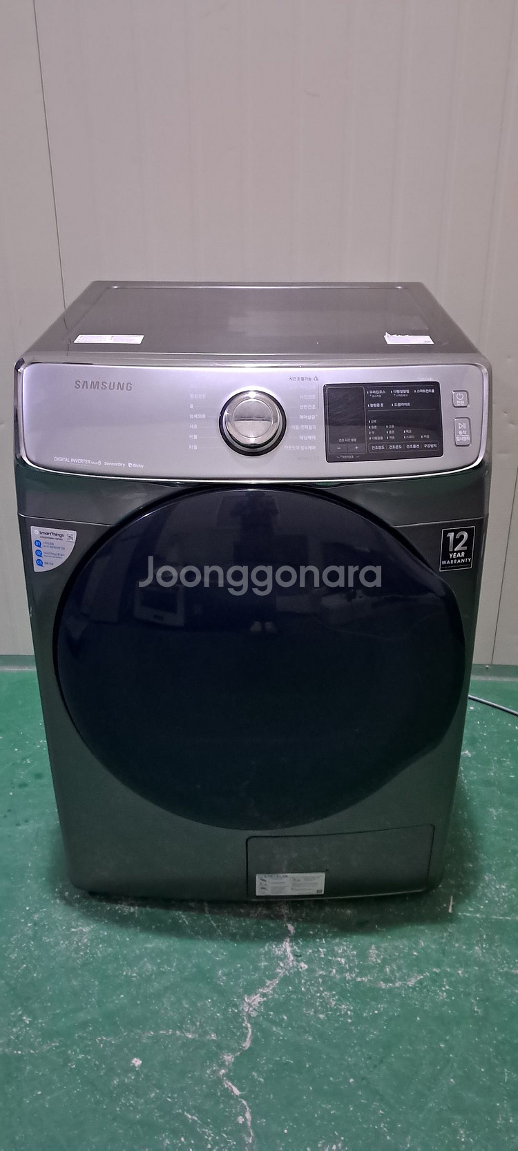 2707 삼성그랑데 16KG 전기건조기(히트펌프식)--0