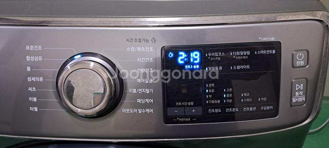 2707 삼성그랑데 16KG 전기건조기(히트펌프식)--8