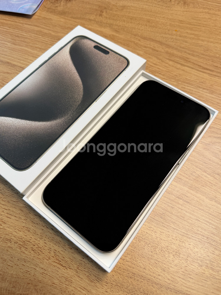 아이폰15 프로맥스 256gb 네추럴티타늄--2