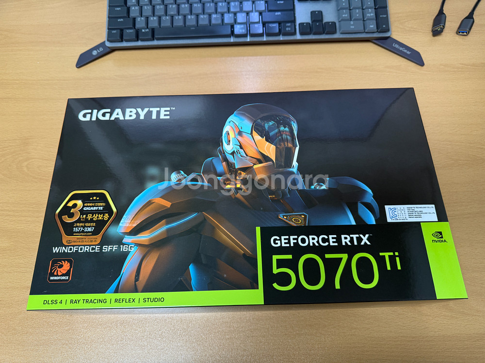 Gigabyte 기가바이트 RTX5070ti 16GB--2