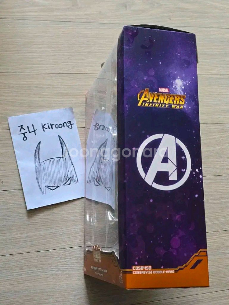 핫토이 코스베이비 캡틴아메리카, 윈터솔져, 블랙위도우--4