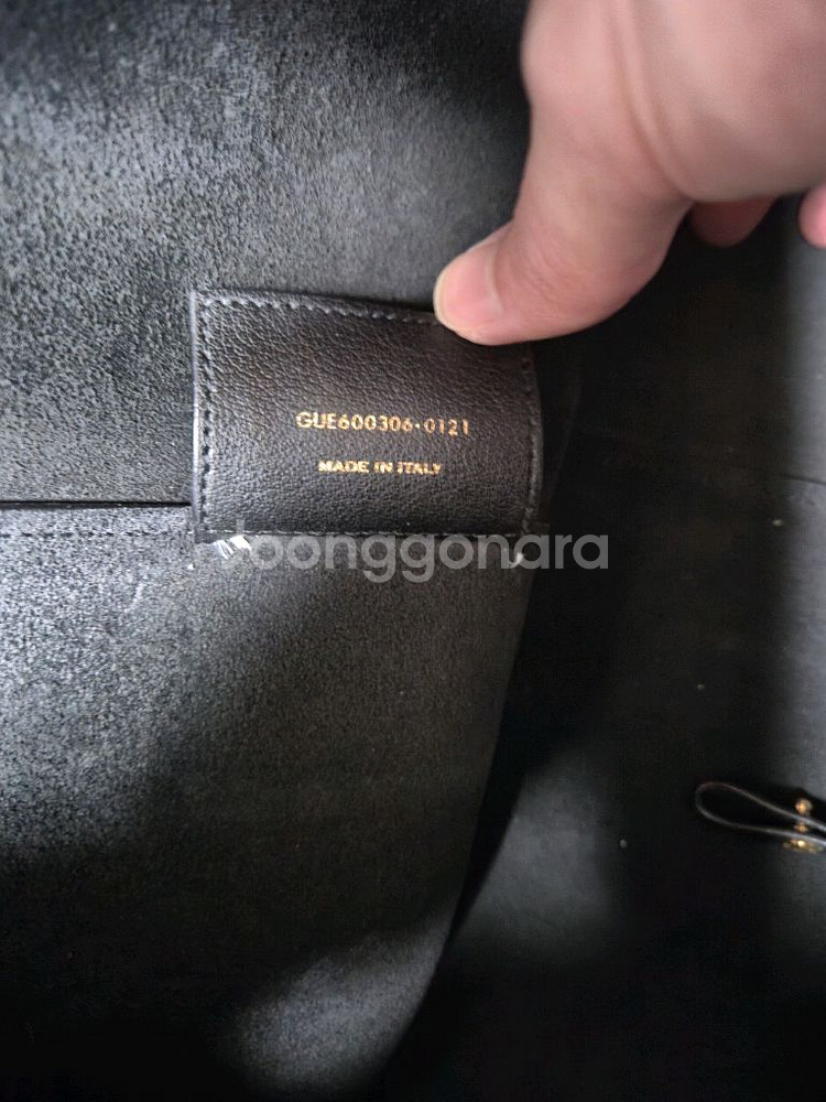 생로랑 노스사우스 쇼퍼백 600306 숄더백 토트백--8