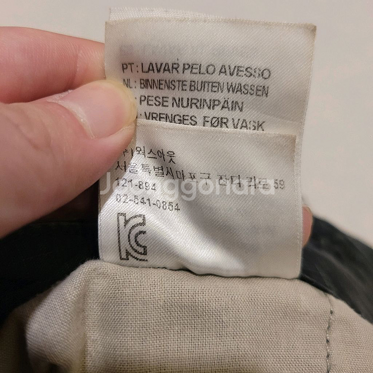 칼하트 WIP 레귤러 카고팬츠 31X32--7