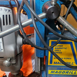 마그네틱 드릴