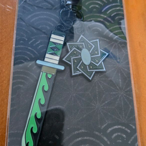 귀멸의 칼날 사네미 키링 판매합니다