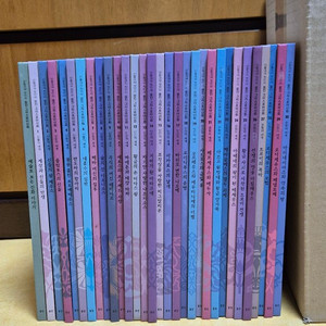 웅진 그리스로마신화 싸게 드려요~