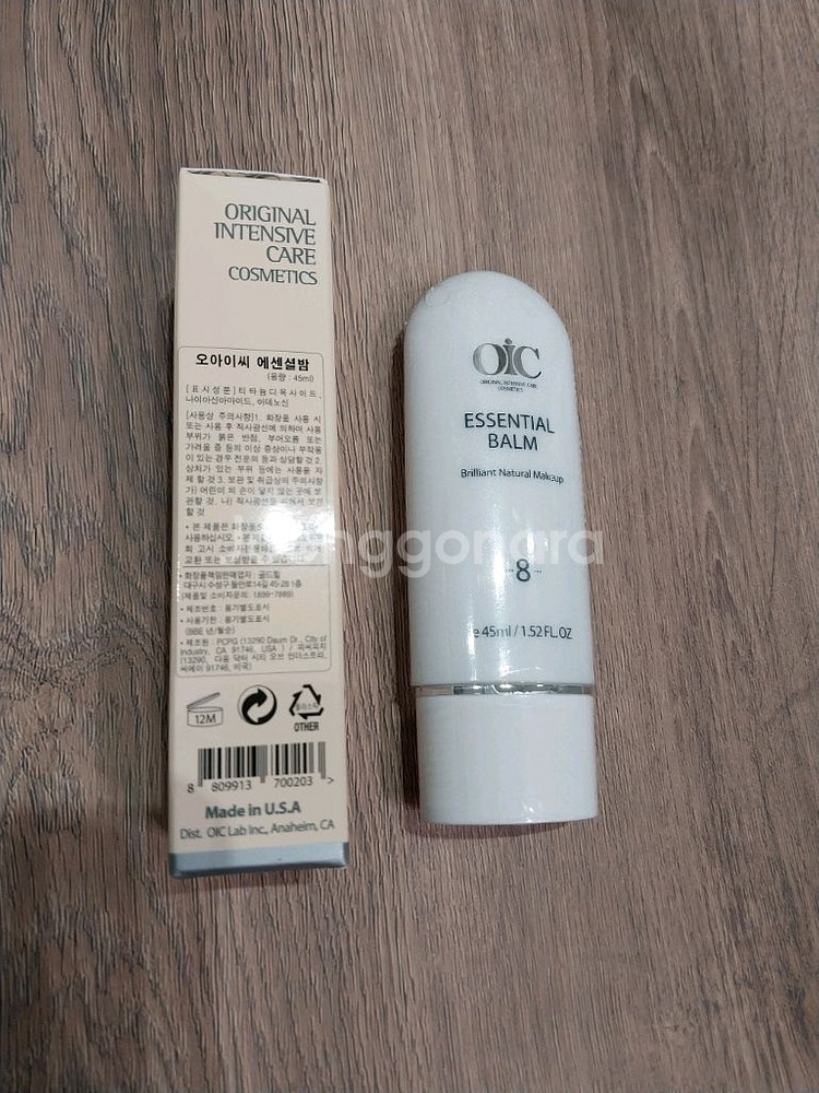 채이은 OIC 에센셜 밤 비비크림 45ml (미개봉)--1