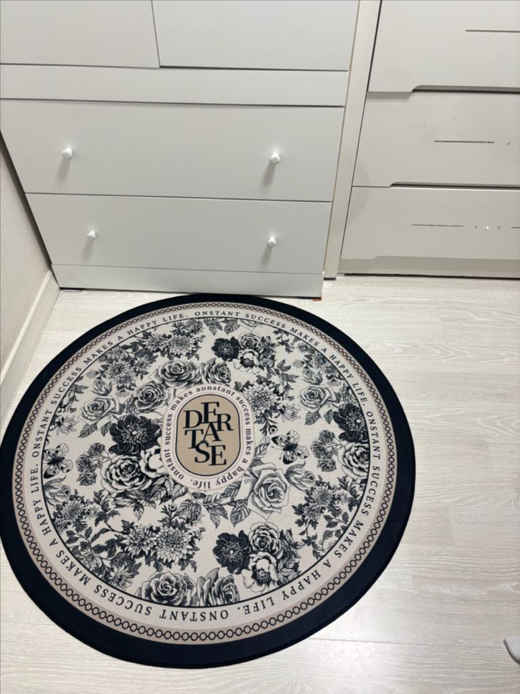 원형러그 이미지