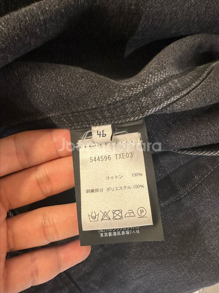 발렌시아가 데님자켓 판매중--4