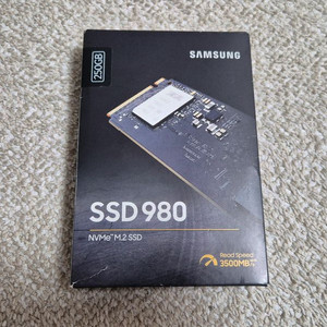 삼성 SSD 980 250GB 미개봉 새상품