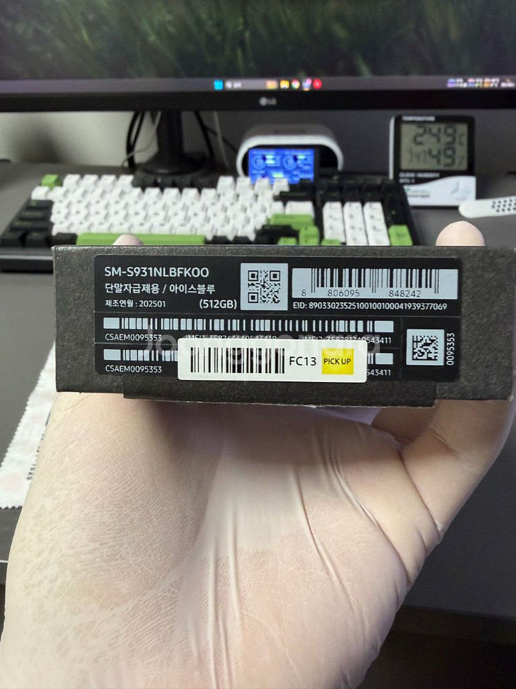갤럭시 s25 512g 아이스블루 자급제 s급--7