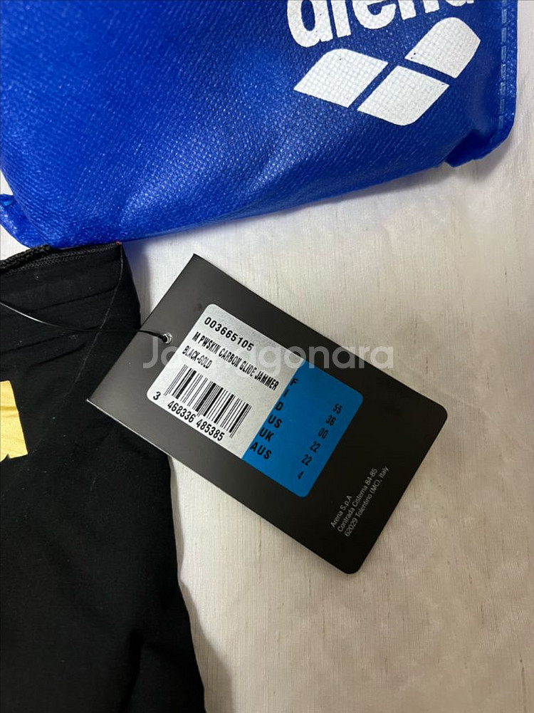 (새상품)아레나 파워스킨 카본글라이드 재머 22사이즈--1