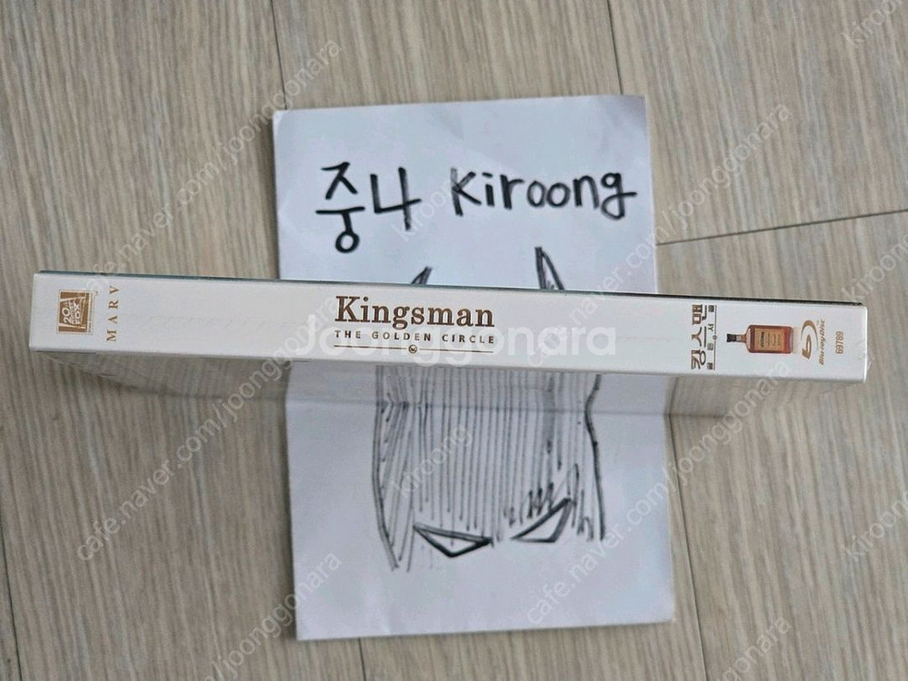 킹스맨 : 골든 서클 렌티쿨러 스틸북 한정판 블루레이--4
