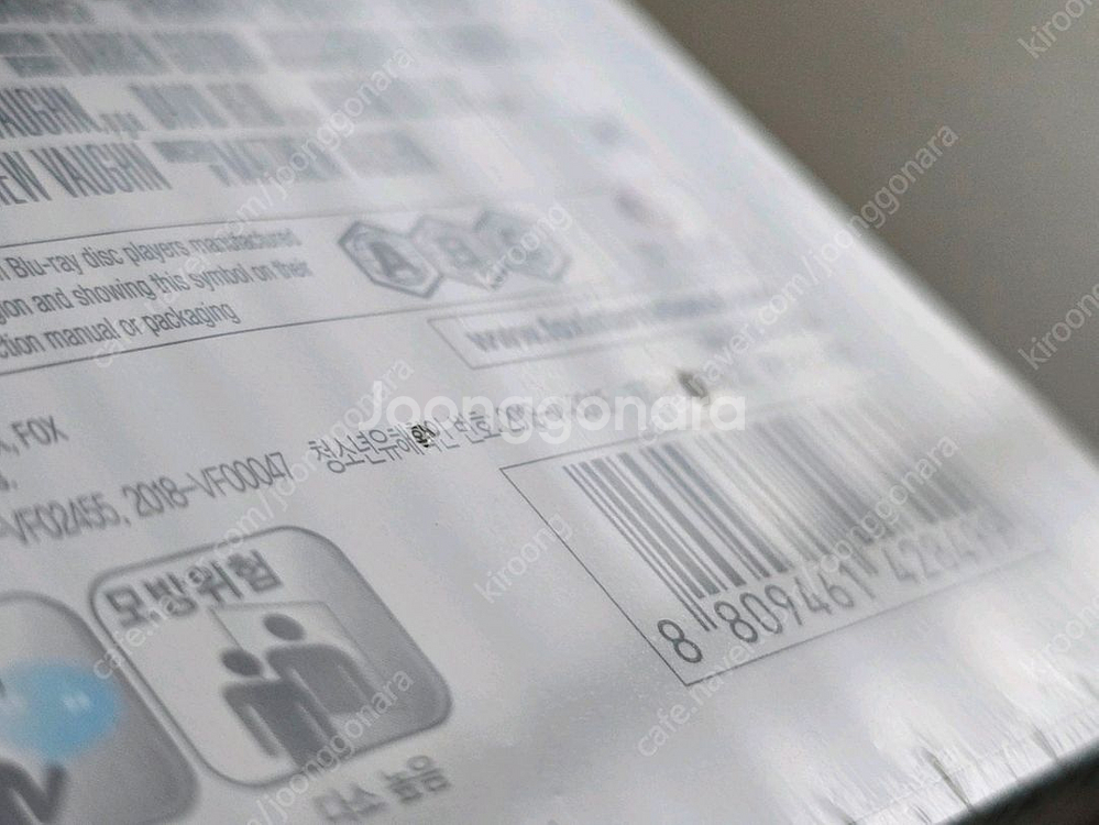 킹스맨 : 골든 서클 렌티쿨러 스틸북 한정판 블루레이--3