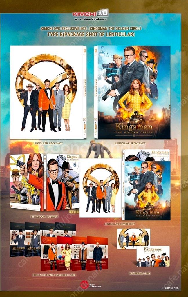 킹스맨 : 골든 서클 렌티쿨러 스틸북 한정판 블루레이--8