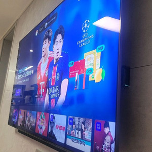 삼성tv 2024 Neo QLED QND90 75인치