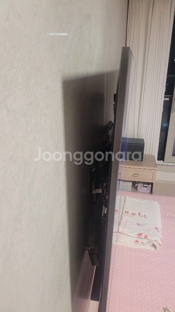 삼성tv 2024 Neo QLED QND90 75인치--2