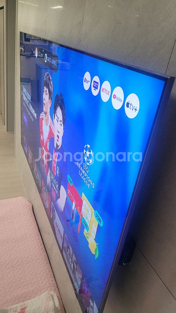 삼성tv 2024 Neo QLED QND90 75인치--3