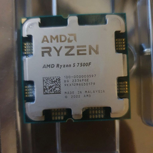 AMD CPU 라이젠5 7500F